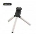 HS-213